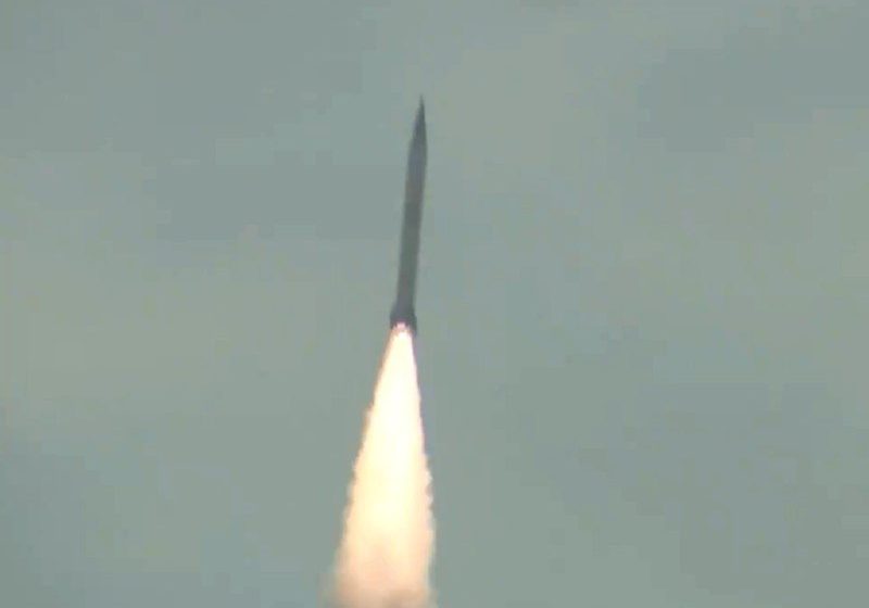 Pakistan Successfully Conducts Flight Test of Shaheen 1-A Ballistic Missile