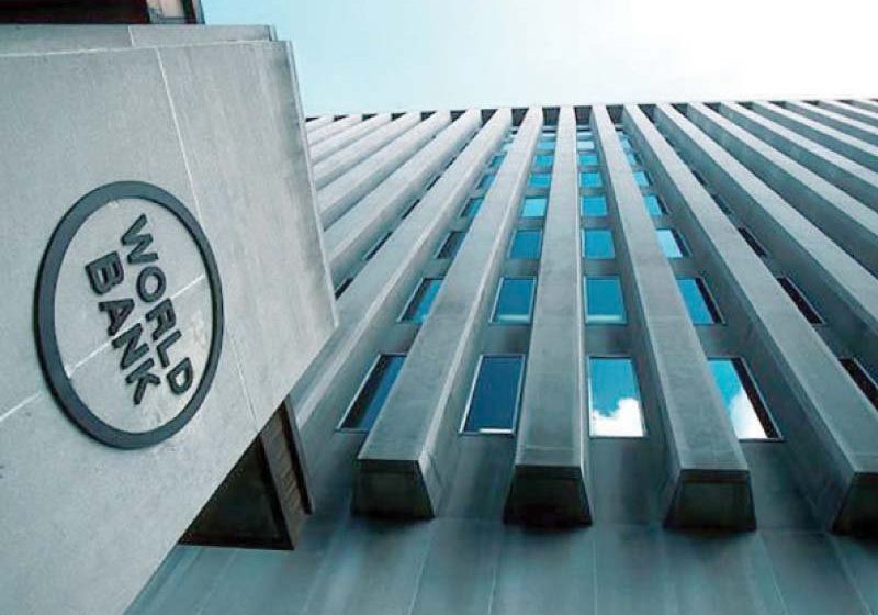 World Bank Aprroves $1.3 Billion For Projects in Pakistan