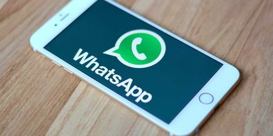 WHATSAPP TO INTRODUCE MESSAGE REACTIONS FEATURE SIMILAR TO INSTAGRAM, TWITTER