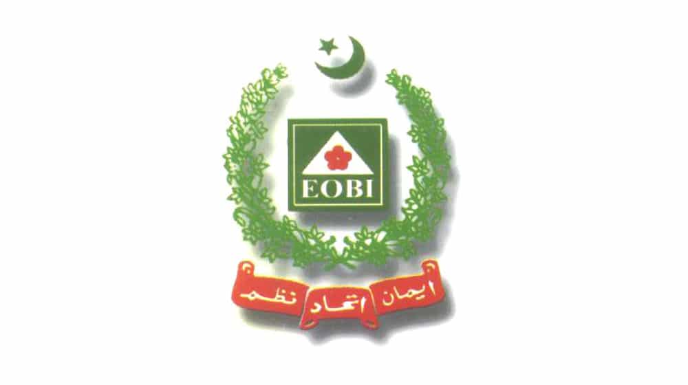 Govt Likely to Approve Shakeel Ahmad Mangnejo as EOBI Chairman