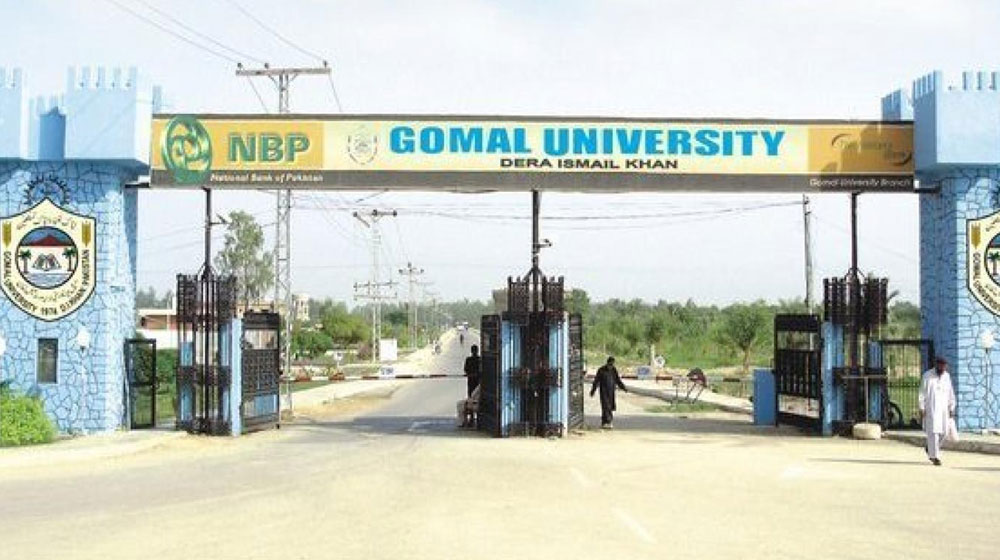 Gomal University Loses Millions in Fee Scam