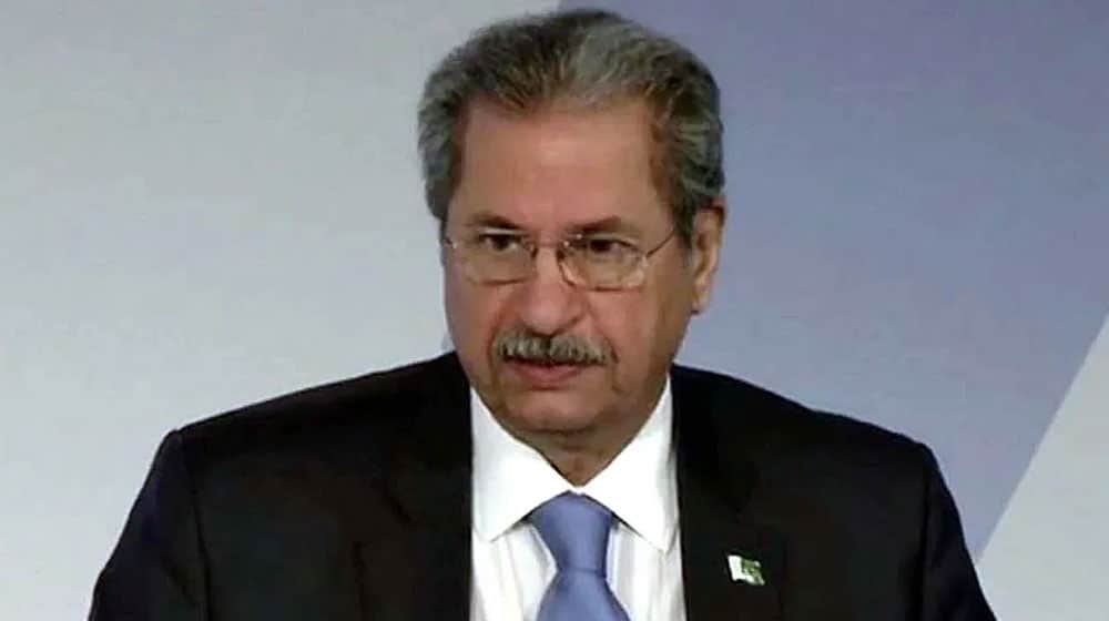Shafqat Mahmood Announces Decision on Reopening Schools & Colleges