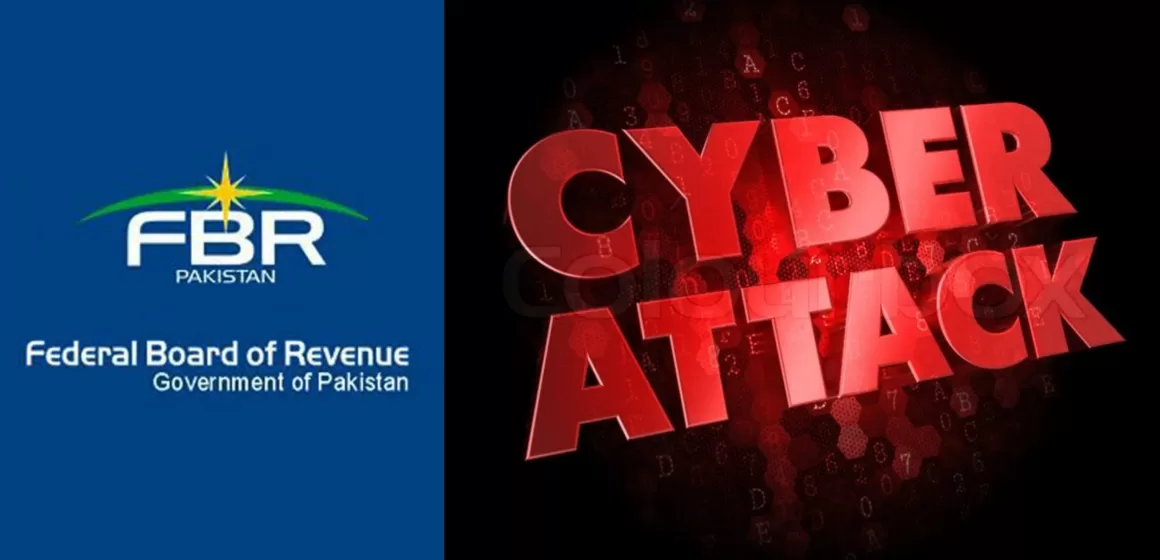 FBR is Investigating The Hacker Behind Recent Cyber Attack