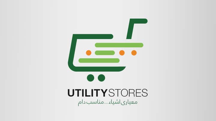 Utility Stores Corporation Orders the Dismissal of Reinstated Staff