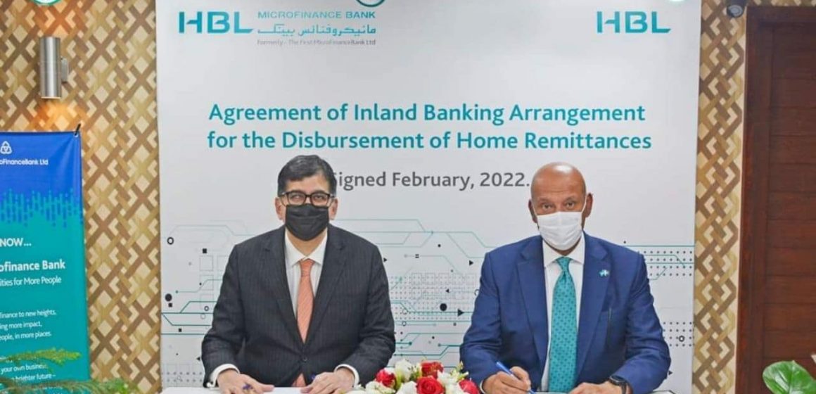 HBL Microfinance Bank Partners with Habib Bank Limited for Home Remittance Disbursements￼