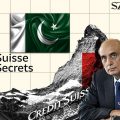 Credit Suisse Leaks Exposes Mian Mansha’s Alleged Link to “Hidden” London Hotel Sale