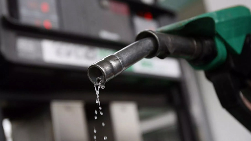 Govt Announces Record-Breaking Increase in Petrol Prices