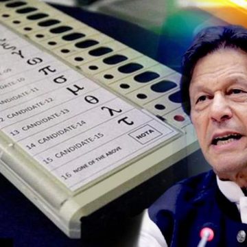 PM Imran Proves How Electronic Voting Can Change Election Results