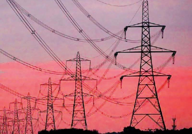 Privatisation of power distribution companies-II
