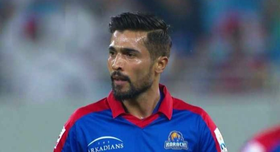Karachi Kings suffer major setback as Amir ruled out due to injury